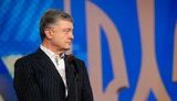 Конституція - це не "шведський стіл" для Зеленського, не можна вибрати одну статтю, а ту, де обмежені права президента, не читати, - Порошенко
