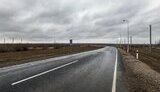 дорога,одеса,рені