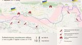 Бої проти 93-ї бригади ЗСУ за Жолобок очима противника