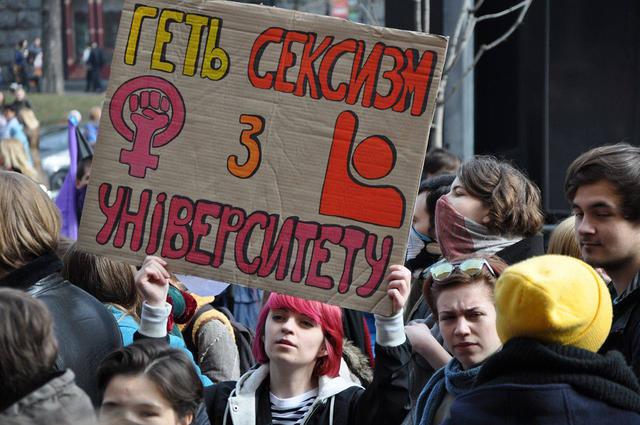 Police detains attackers of feminist rally held in downtown Kyiv 21 Police detains attackers of feminist rally held in downtown Kyiv 21