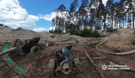 Illegal amber mining: scheme uncovered in Rivne region