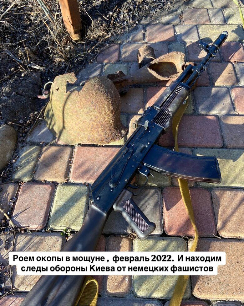 риття окопів у Мощуні