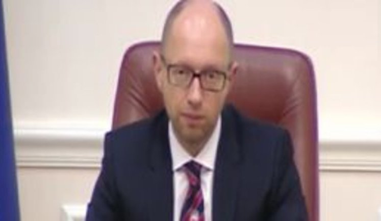 10,000 officials listed in corruptionists registry, PM Yatseniuk says