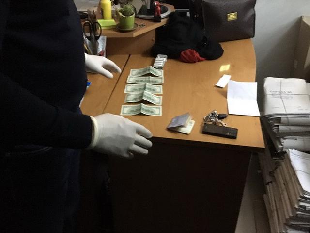 взятка сбу