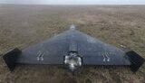 drone rf