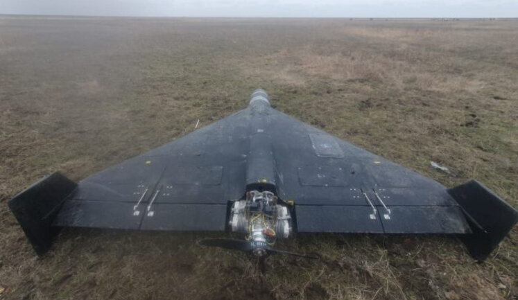 Russian Shahed drone discovered in western Kazakhstan - media. PHOTO