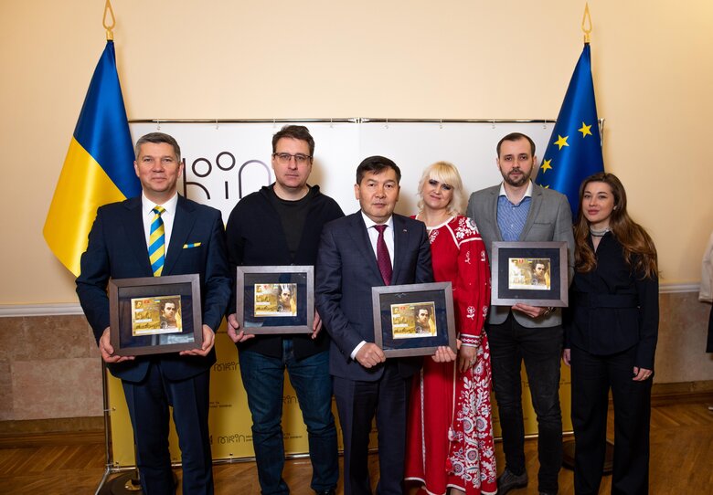 Марка "Тарас Шевченко - єднає народи"