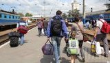 переселенцы