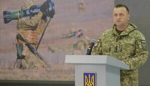 десантник,люльчак