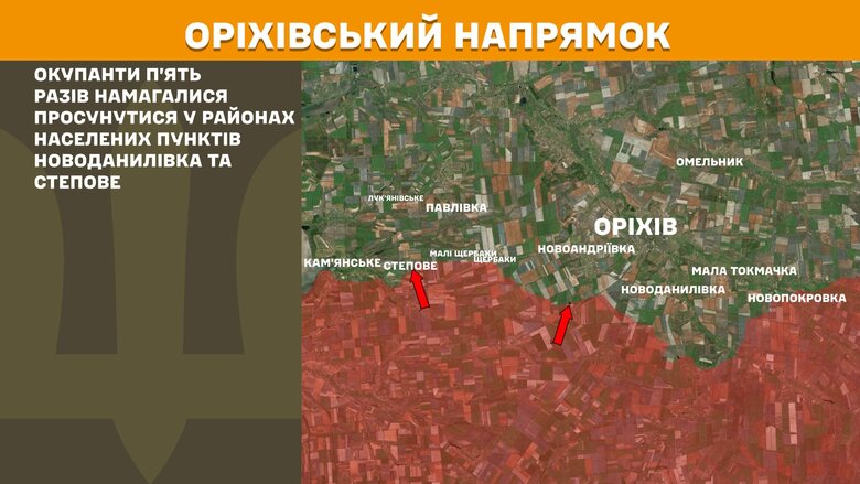 Map of combat operations as of the morning of 26 May