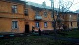 пожар
