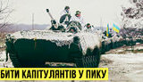 без,цензури