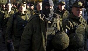 рф