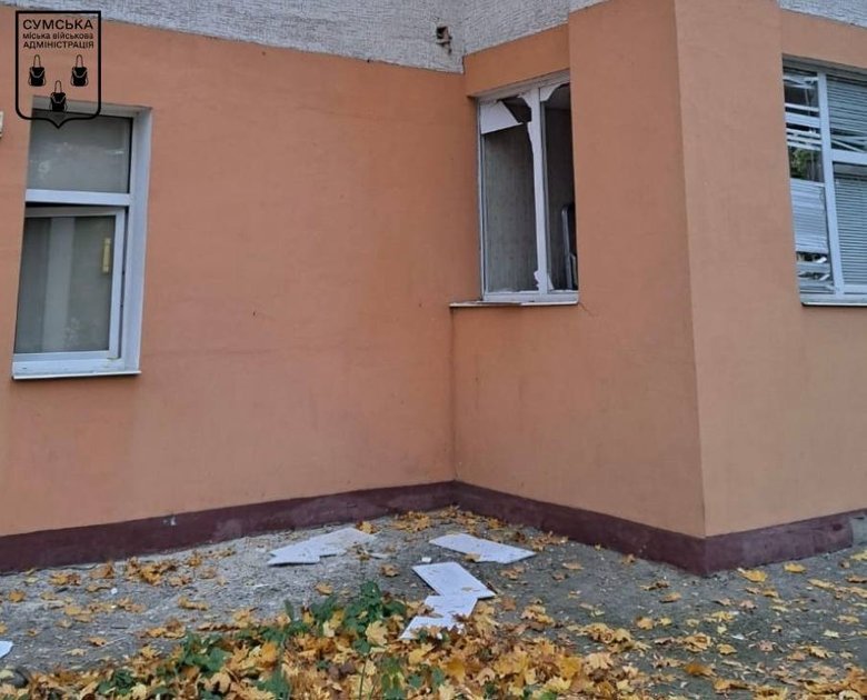 Суми росіяни атакували керованими авіабомбами