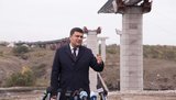 гройсман