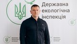 Acting Head of the State Environmental Inspection Oleksandr Subbotenko