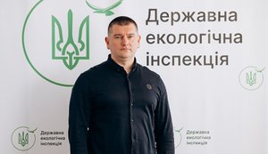 В.о. голови Державної екологічної інспекції Олександр Субботенко