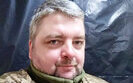 буткевич
