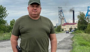 попко