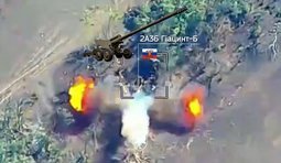 знищення російської артилерії