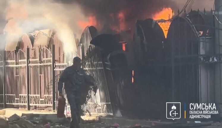 Occupiers struck civilian infrastructure in central part of Sumy community: fire broke out. VIDEO