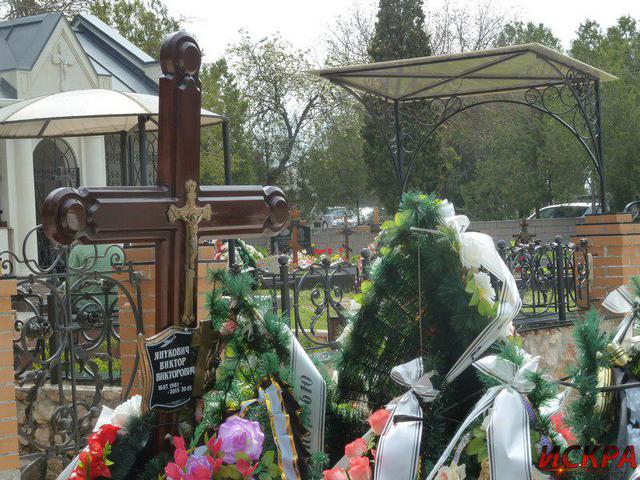янукович могила