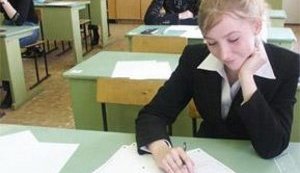 Кабмин создал Госслужбу качества образования