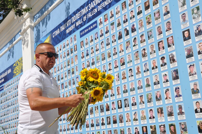 Пам’ять полеглих захисників України вшанували у Києві 44