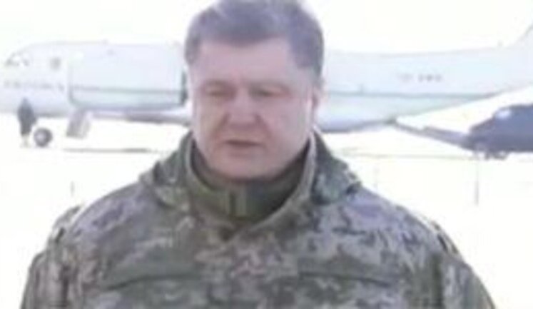 80% of the Ukrainian Armed Forces and the National Guard detachments withdrawn from Debaltseve - Poroshenko