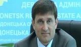 Сын нового губернатора Донецка уже купил дом в "районе миллионеров": "Он был стажером в "Шахтере". ВИДЕО.