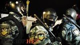 беркут евромайдан