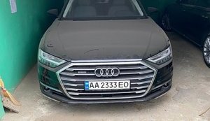 "Укрзализныця" при Кравцове купила без тендера два лимузина Audi А8 Long по 4,5 млн. Материалы переданы в НАБУ, - Лещенко. ФОТО