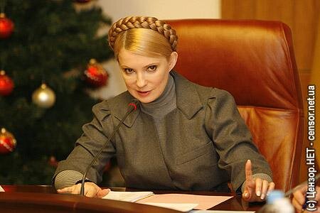 Цензор.НЕТ Изображение