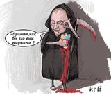 Сердце кровью обливается...