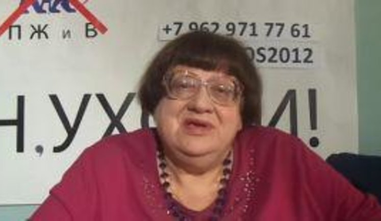 Новодворская: "Украина себя опозорила, сделав Президентом уголовника, "проффесора" и российского прихвостня Януковича". + ВИДЕО