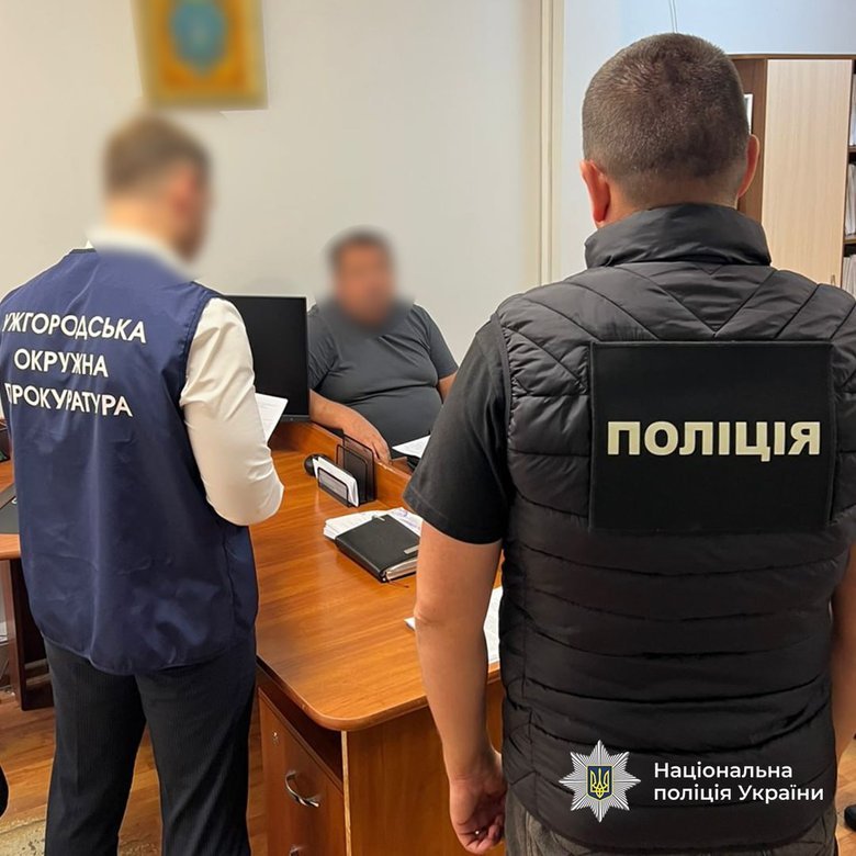 нацполіція затримала порушників