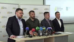 князев,ніколаєнко