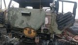 рф