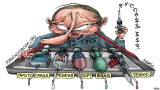 Инструментарий ФСБ