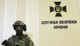 СБУ будет проводить масштабные проверки во Львове. Что известно?