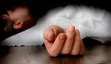 Бывший вице-президент "Энергоатома" Резуник покончил с собой, - СМИ. ДОКУМЕНТ