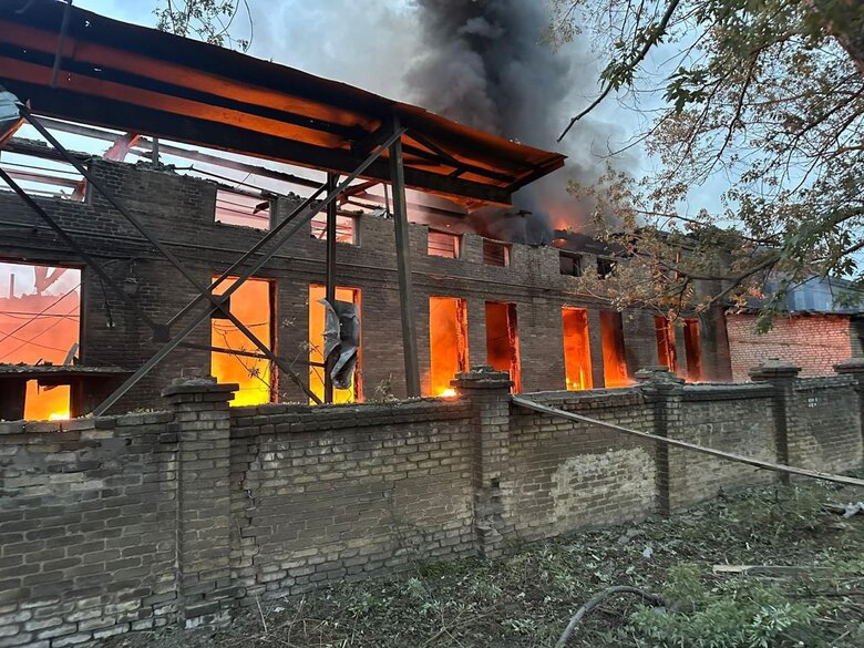 Russian shelling of Donetsk region