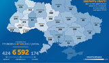 В Україні з коронавірусом госпіталізовано 2126 осіб, з них 97 дітей. До апаратів ШВЛ підключено 92 пацієнти, - ЦГЗ