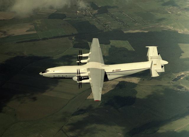 ан-22