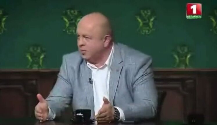 Білоруський пропагандист Жук: "Якщо ви почули від когось слова "права людини", знайте - це ворог Білорусі". ВIДЕО
