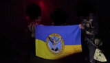 гур