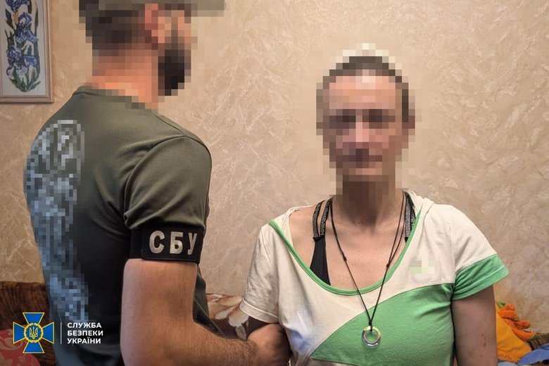 СБУ задержала агентов РФ в Украине, которые регистрировали