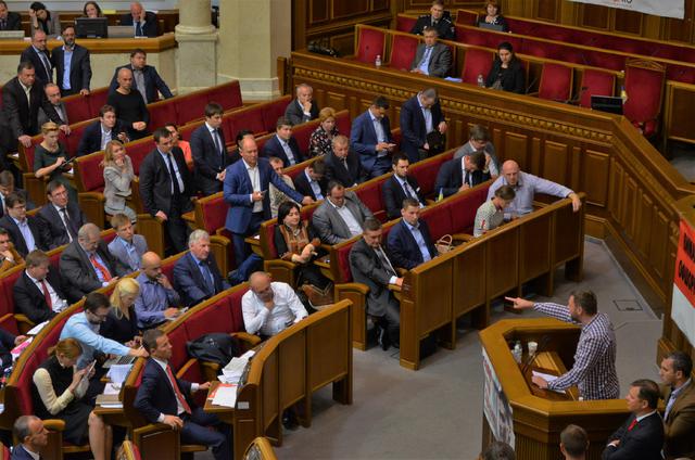 вр луценко генпрокурор