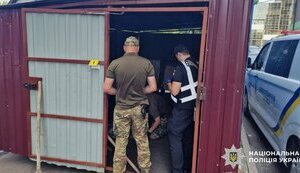 Detonation of object in rubbish bin in Darnytskyi district of Kyiv: two men injured. PHOTOS