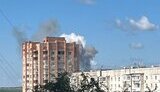 вибух,ювілейне